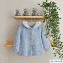 patroon-breien-haken-baby-jas-herfst-winter-katia-7920-23-01-g.webp