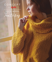 Dames 100% WOOL TEXTURES 1 (Katia)